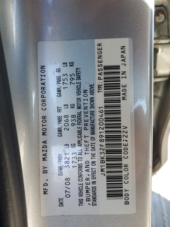 2009 Mazda 3 - Image 12