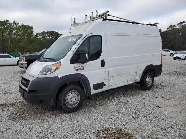 2020 Ram Promaster 1500 1500 High