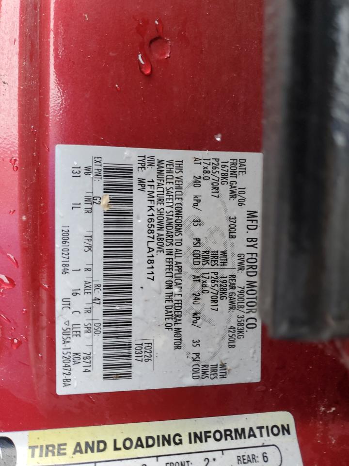 2007 Ford Expedition El Xlt VIN: 1FMFK16587LA18117 Lot: 85832984