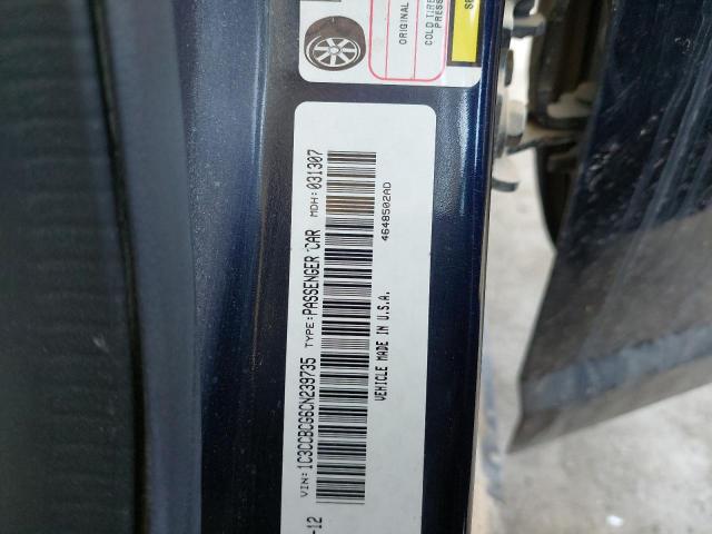 1C3CCBCG6CN239735 - 2012 CHRYSLER 200 - #82721234