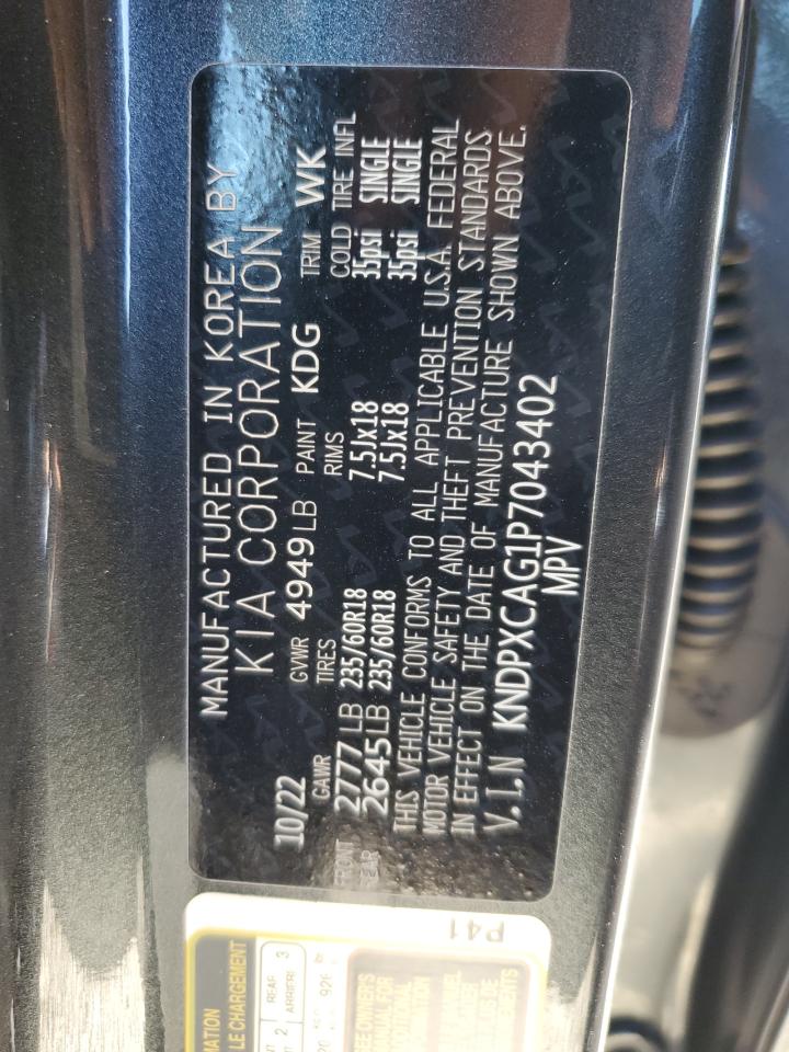 2023 Kia Sportage - Image 16