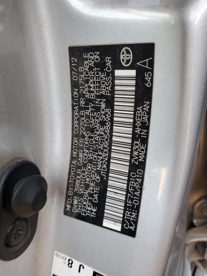 2012 Toyota Prius - Image 12