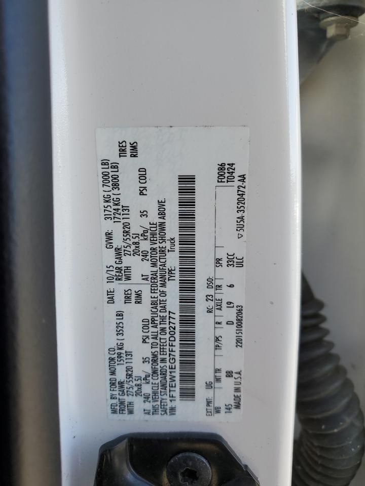 2015 Ford F-150 - Image 12