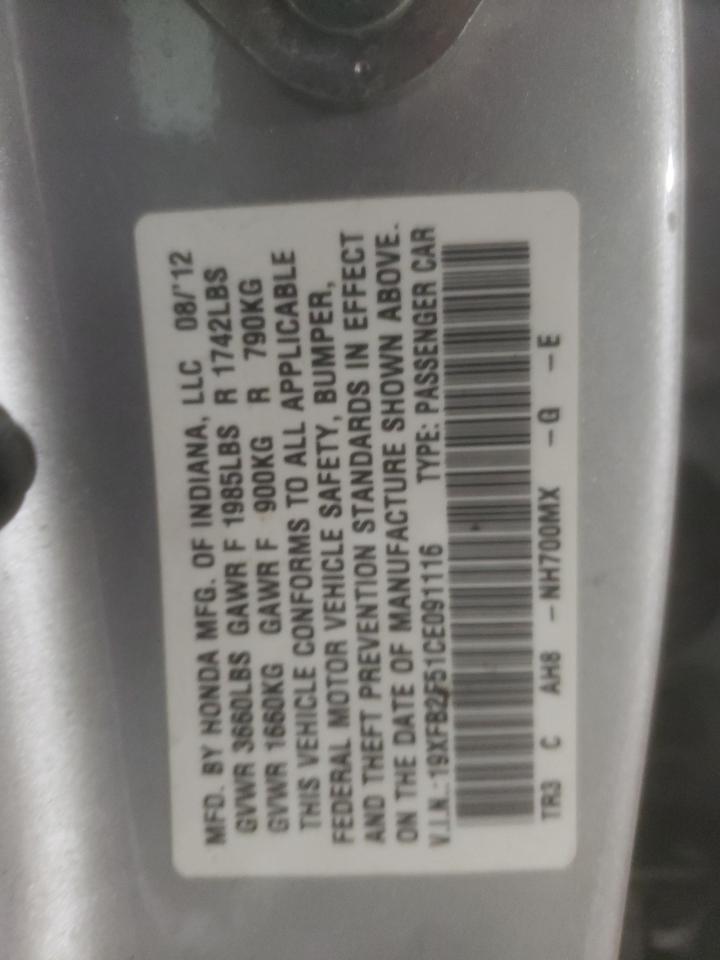 2012 Honda Civic - Image 12