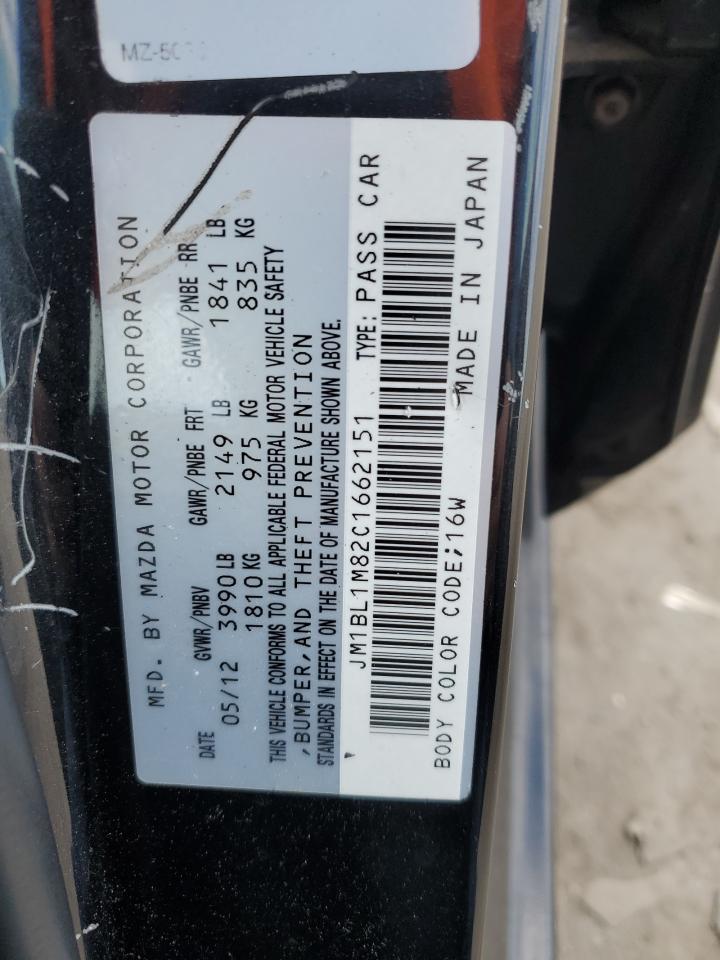 2012 Mazda 3 - Image 12