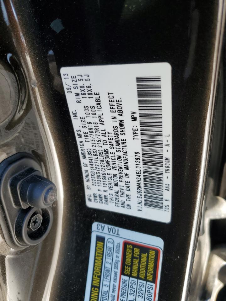 2014 Honda CR-V - Image 13