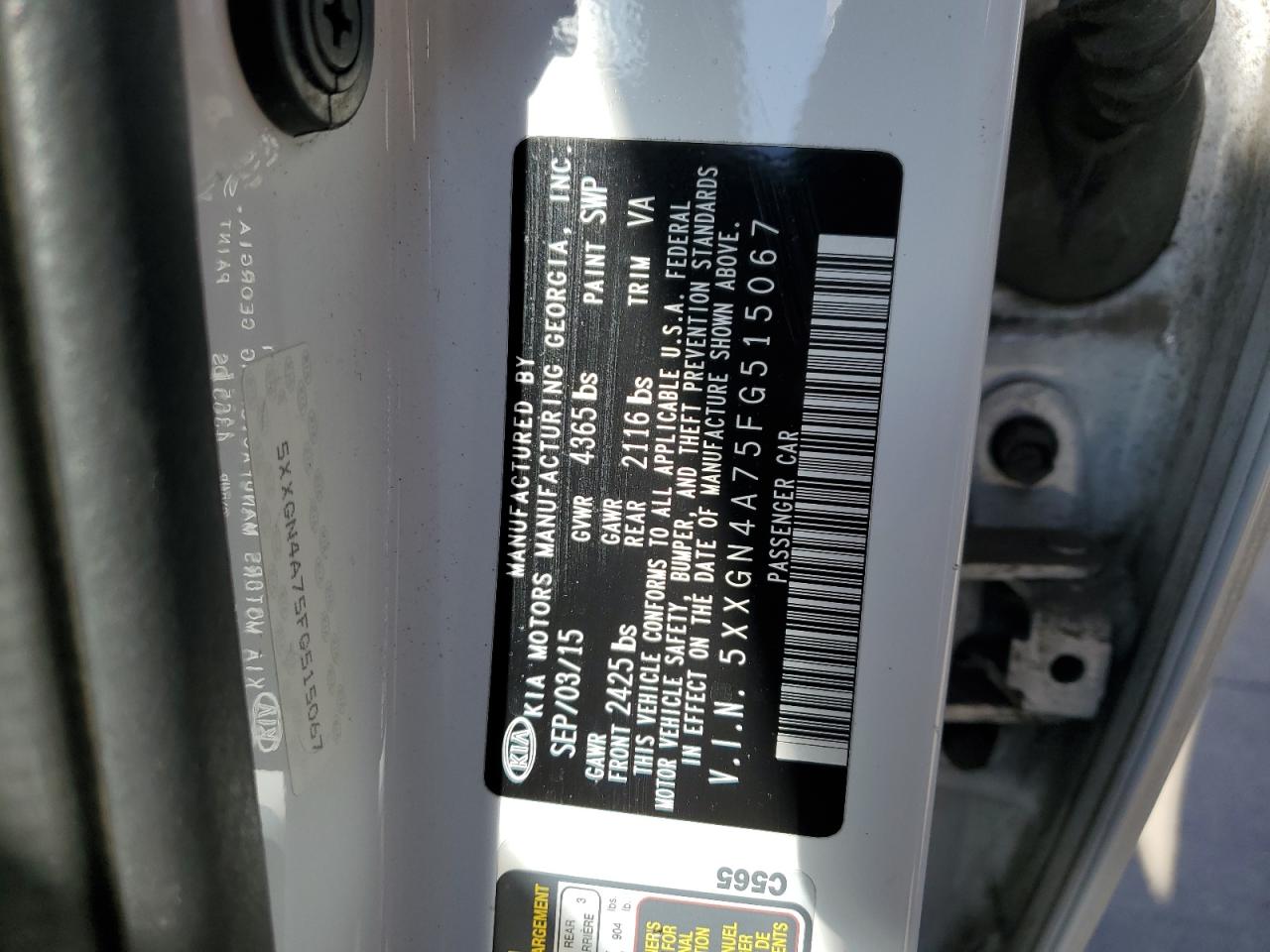 2015 Kia Optima - Image 12
