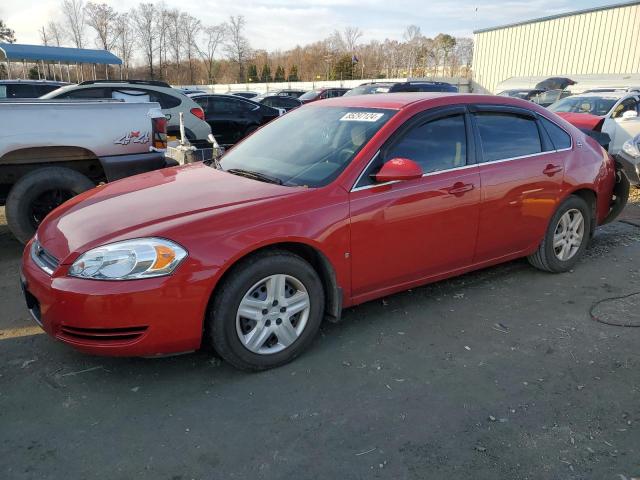 2008 Chevrolet Impala Ls