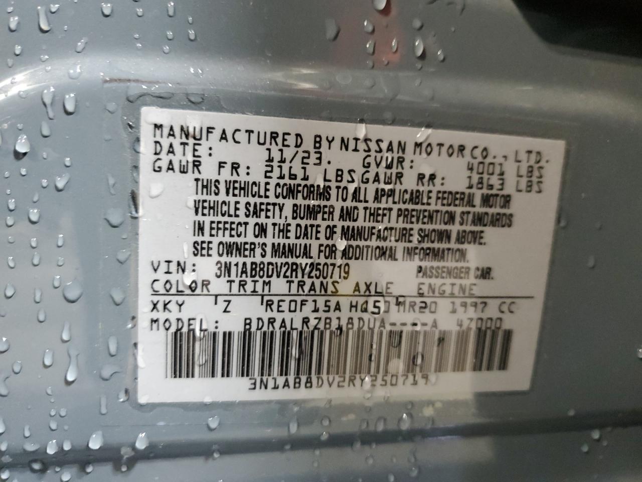 2024 Nissan Sentra - Image 12