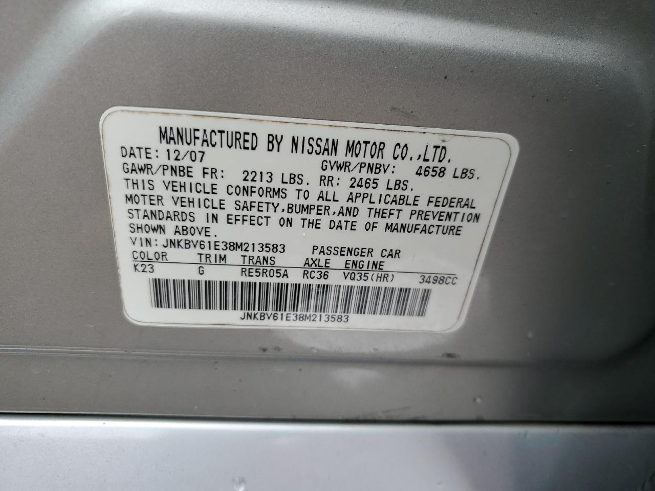 2008 Infiniti G - Image 12