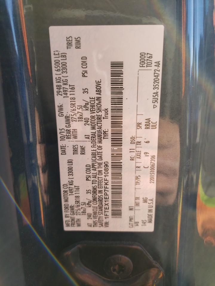 2015 Ford F-150 - Image 15