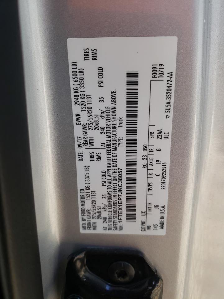1FTEX1EP7JKC38057 FORD F-150 2018
