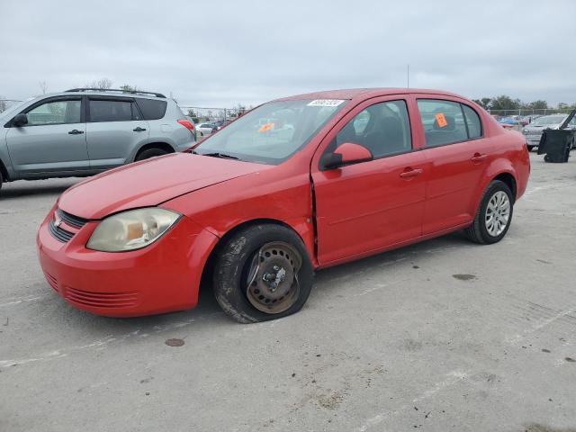 2009 Chevrolet Cobalt Lt