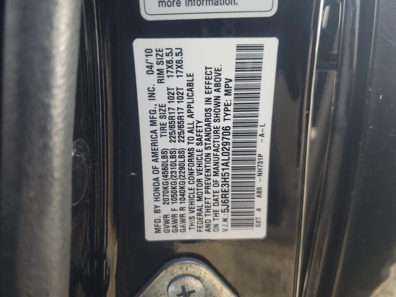 2010 Honda Cr-V Ex VIN: 5J6RE3H51AL029706 Lot: 84650494