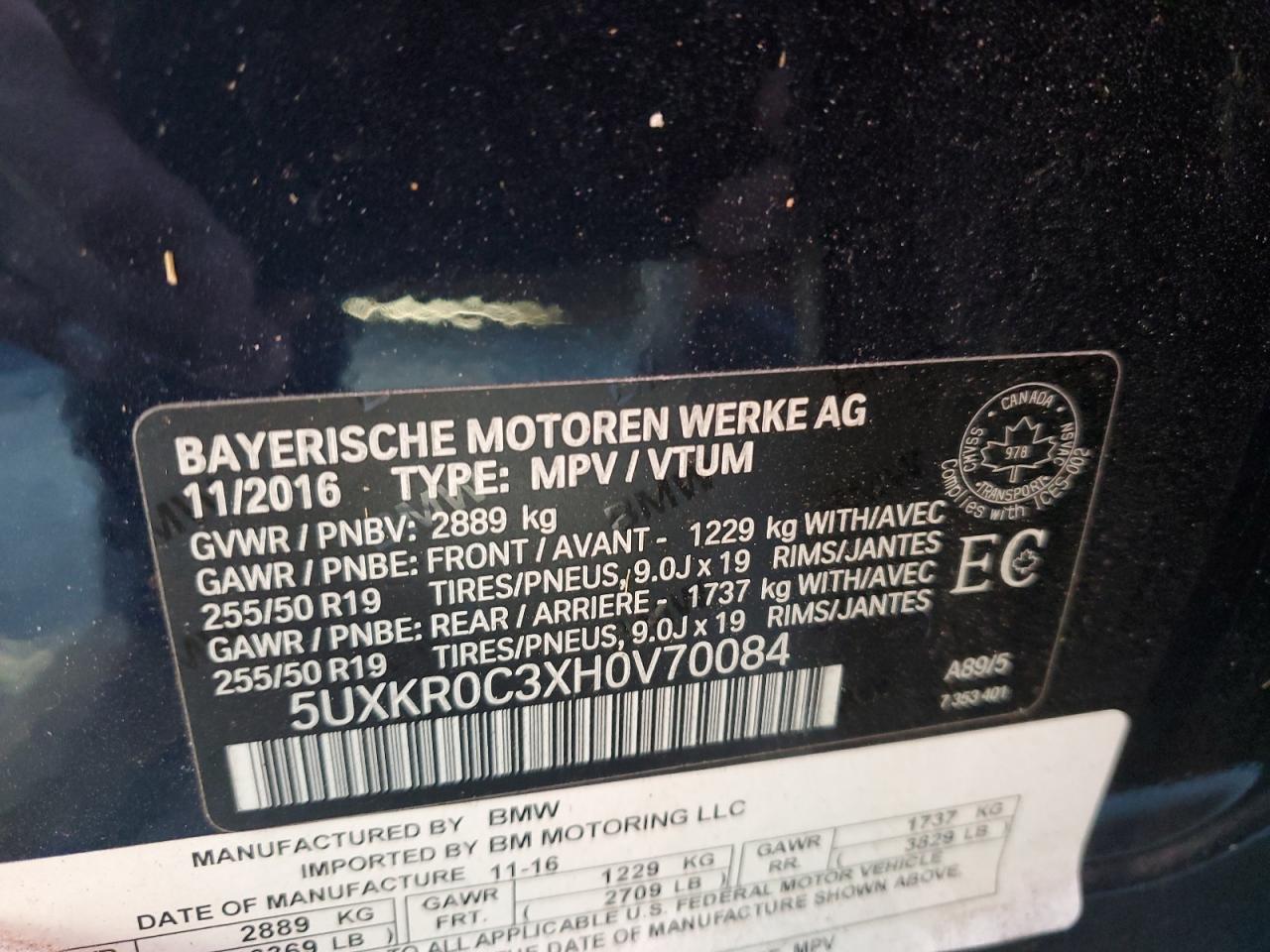 2017 BMW X5 - Image 14