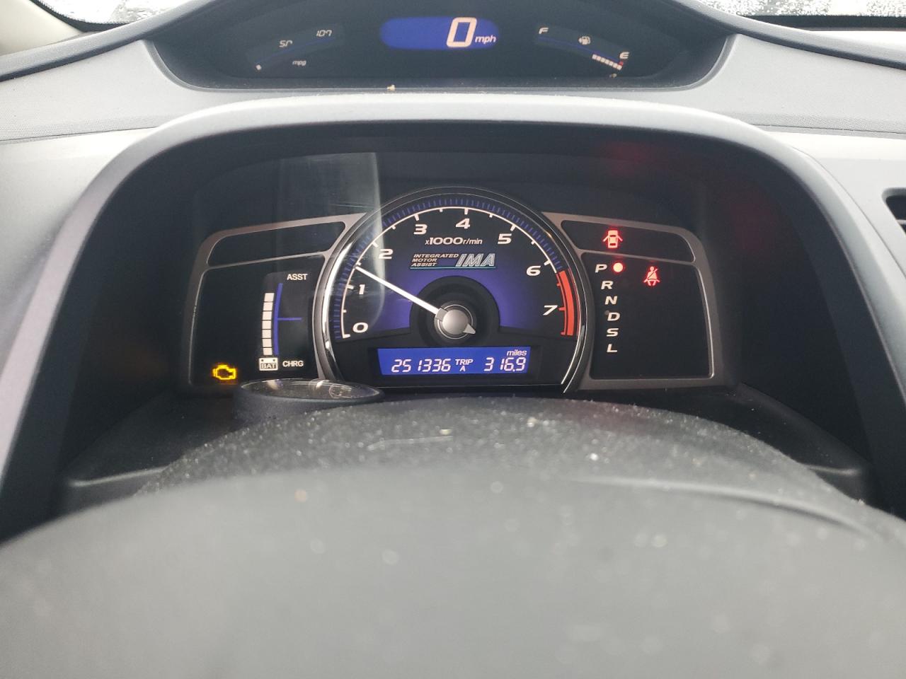 2007 Honda Civic Hybrid VIN: JHMFA36287S020446 Lot: 86189364