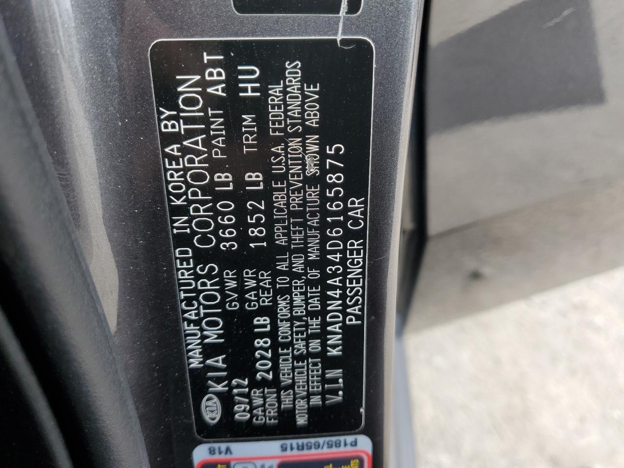 2013 Kia Rio Ex VIN: KNADN4A34D6165875 Lot: 85885514