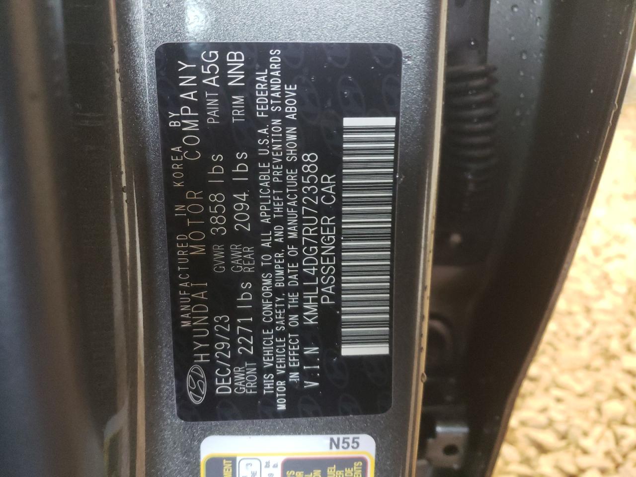 2024 Hyundai Elantra - Image 12