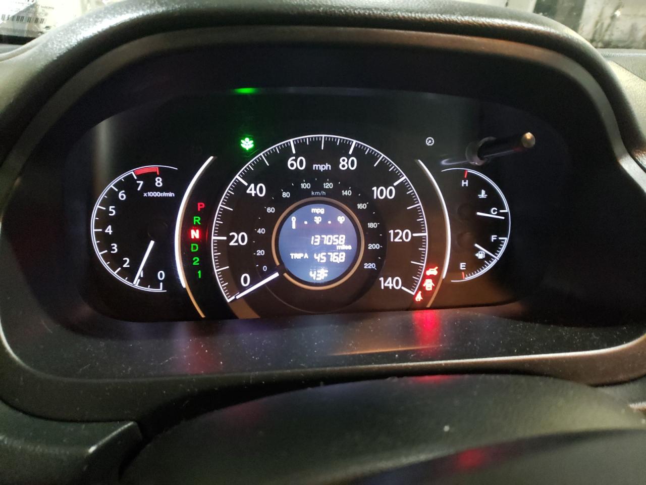 2013 Honda Cr-V Exl VIN: 2HKRM4H79DH642813 Lot: 83552264