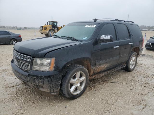 2007 Chevrolet Tahoe K1500