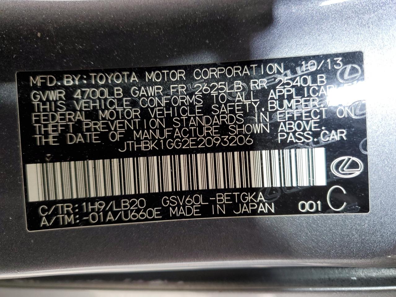 2014 Lexus Es 350 VIN: JTHBK1GG2E2093206 Lot: 86326594