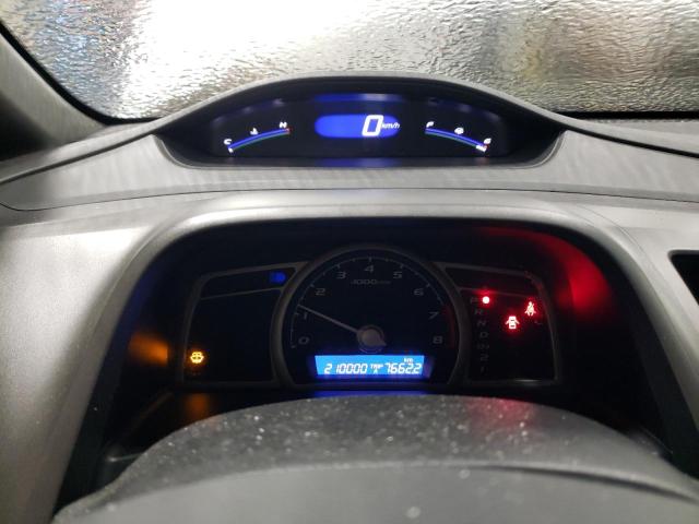 2008 HONDA CIVIC DX