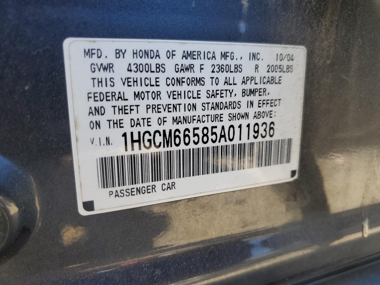 2005 Honda Accord - Image 12