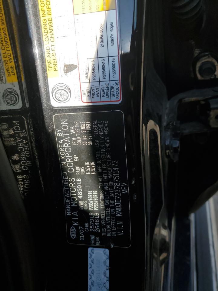 2008 Kia Sportage - Image 13