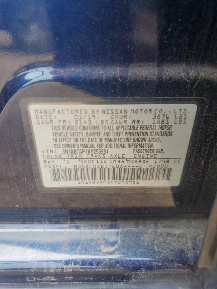 2019 Nissan Sentra - Image 13