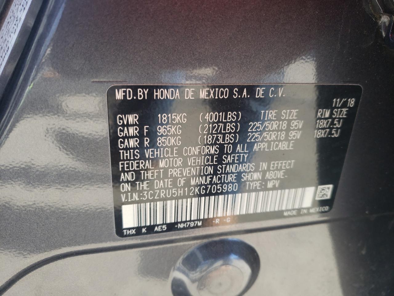 2019 Honda HR-V - Image 12