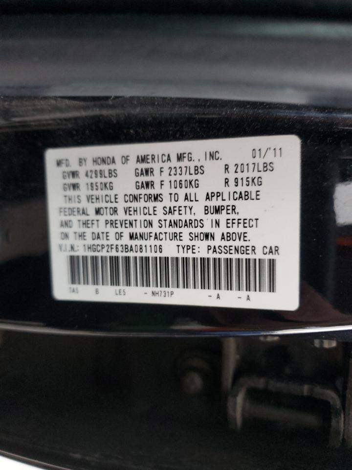 2011 Honda Accord - Image 12