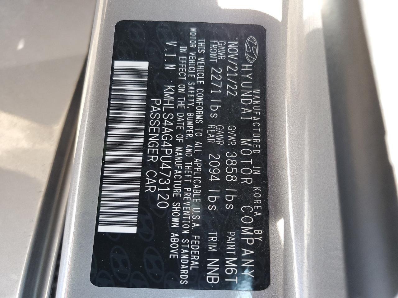 2023 Hyundai Elantra - Image 13