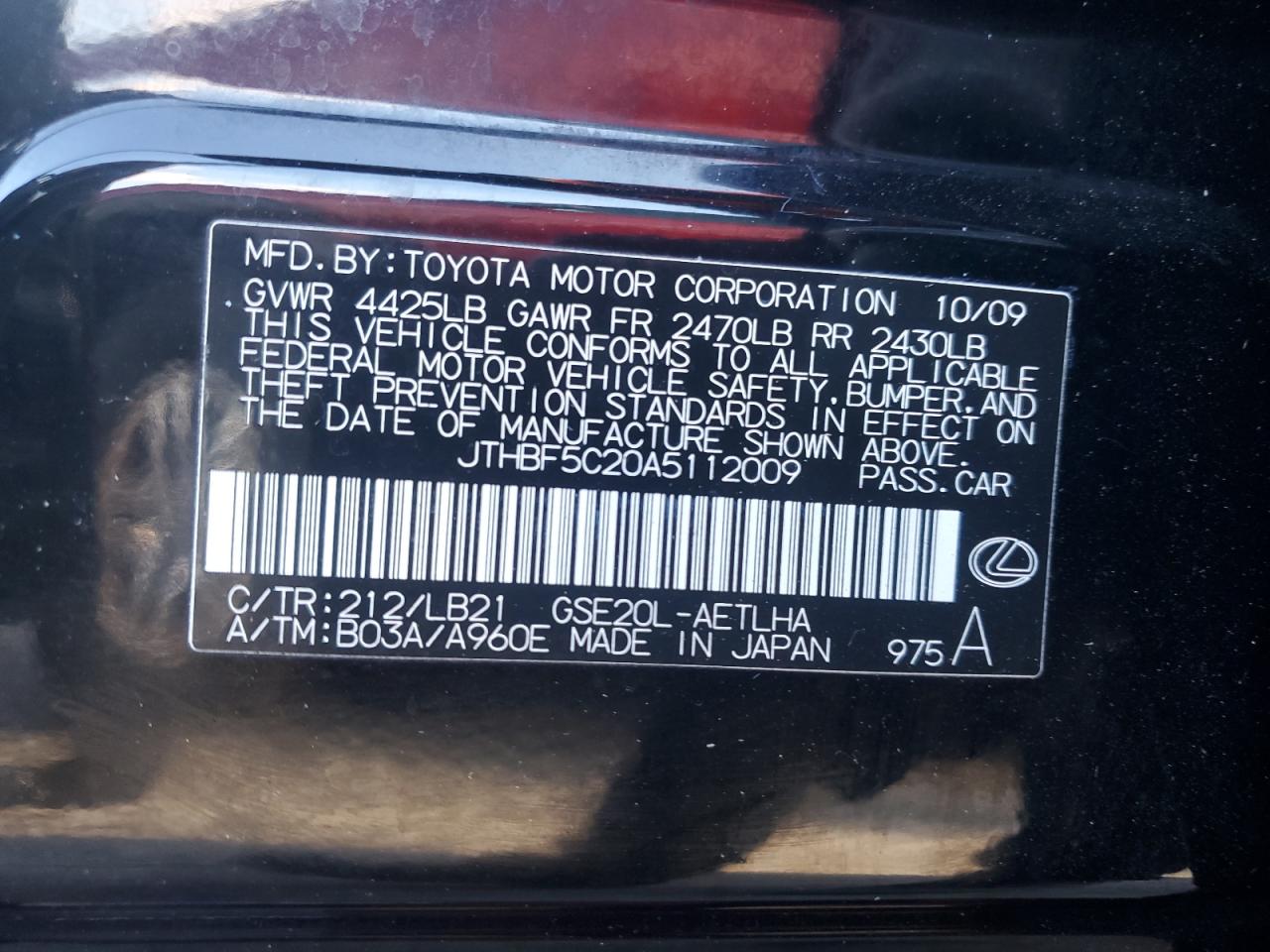 2010 Lexus IS - Image 14