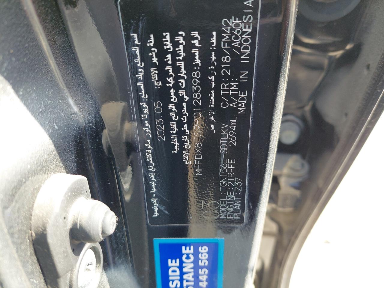 MHFDX8FS9P0128398 - 2023 TOYOTA FORTUNER - #85395744