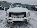 2011 FORD F150 SUPERCREW for sale at Copart ON - OTTAWA