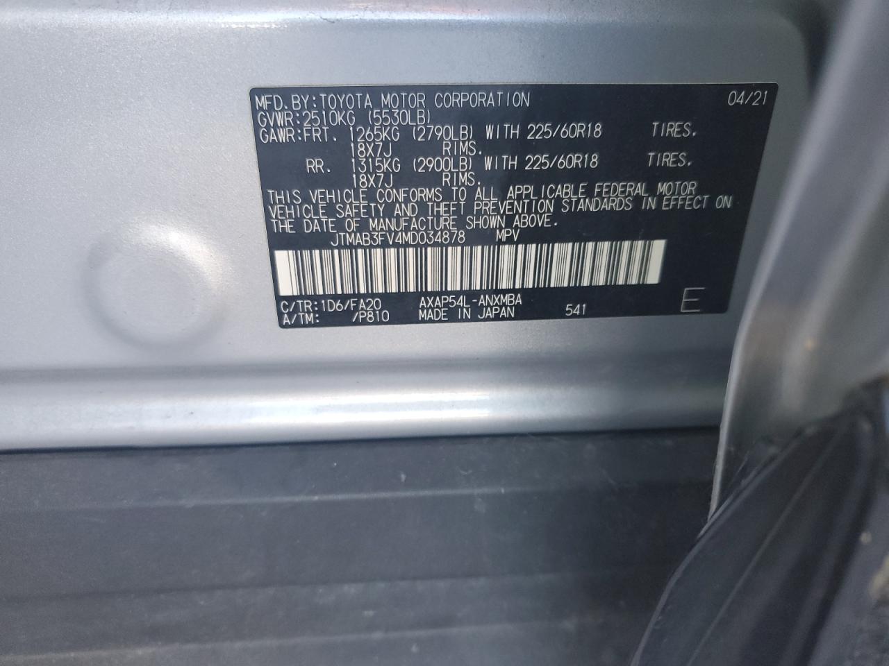 2021 Toyota RAV 4 - Image 15