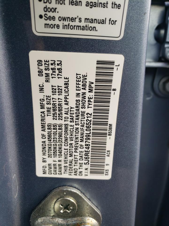 2009 Honda CR-V - Image 15