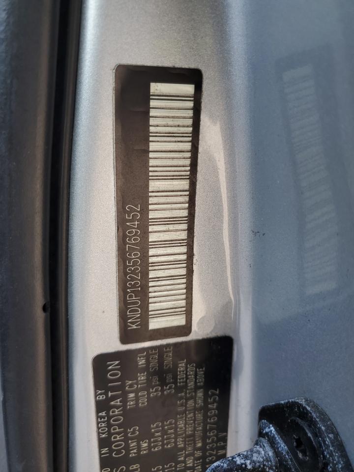 2005 Kia Sedona - Image 13