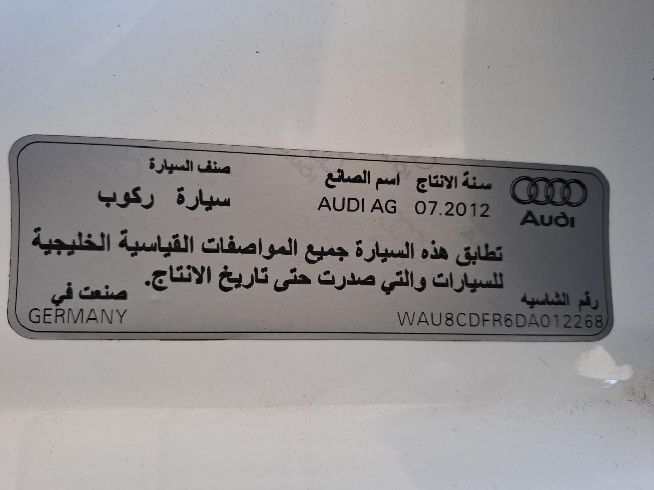 WAU8CDFR6DA012268 - 2013 Audi A5 - #undefined