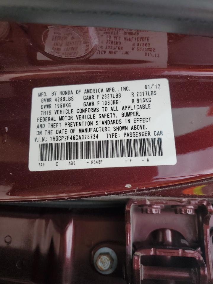 2012 Honda Accord - Image 13