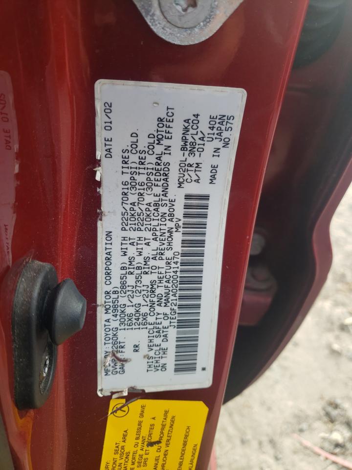 2002 Toyota Highlander Limited VIN: JTEGF21A020041470 Lot: 83605724