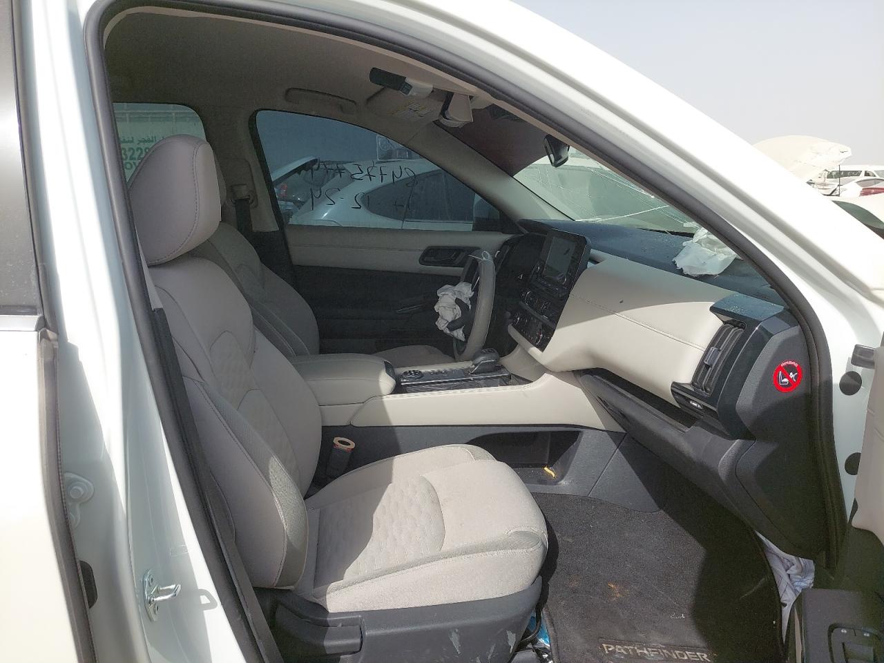 5N1DR3MR7RC237254 - 2024 NISSAN PATHFINDER - #84775774
