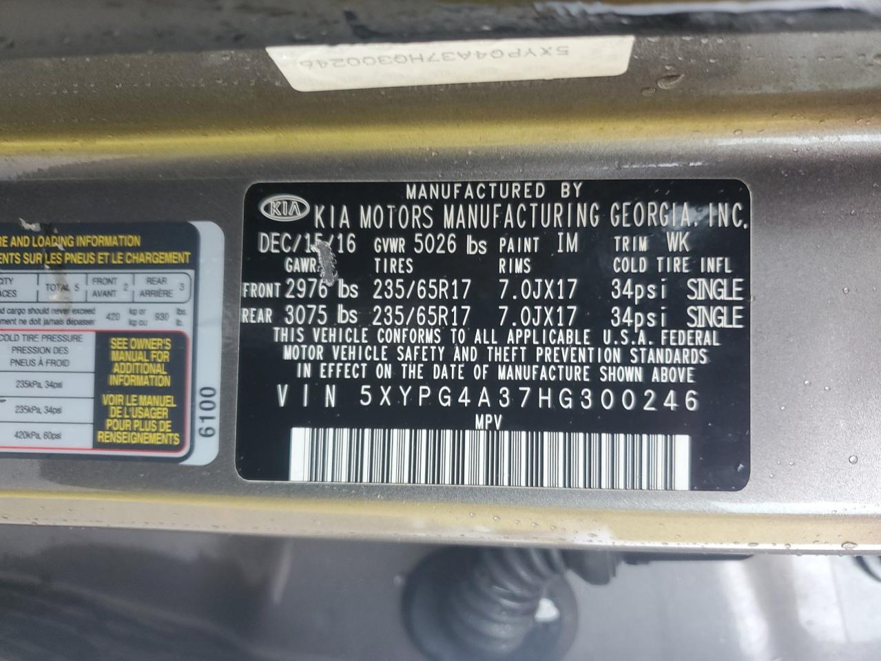 2017 Kia Sorento - Image 14