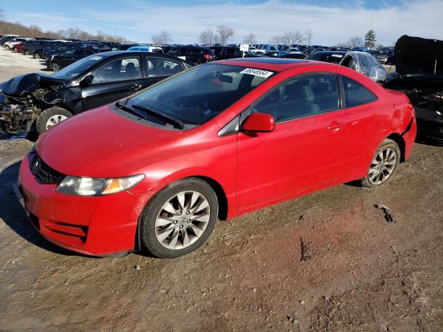 2009 Honda Civic Ex