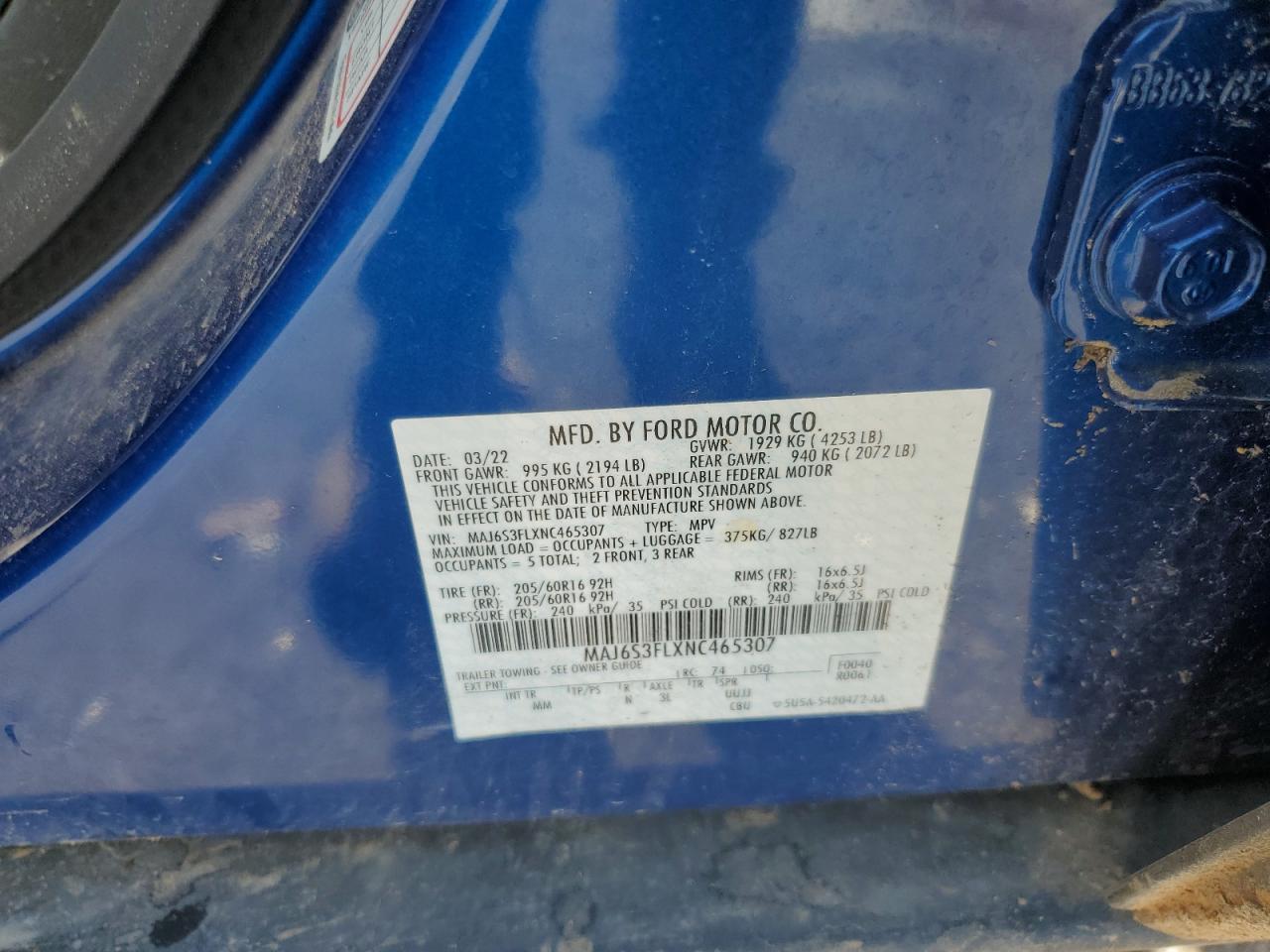 2022 Ford EcoSport - Image 15