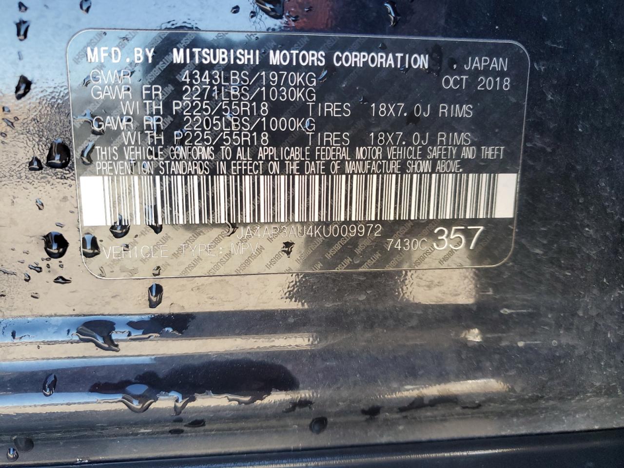 2019 Mitsubishi Outlander - Image 13