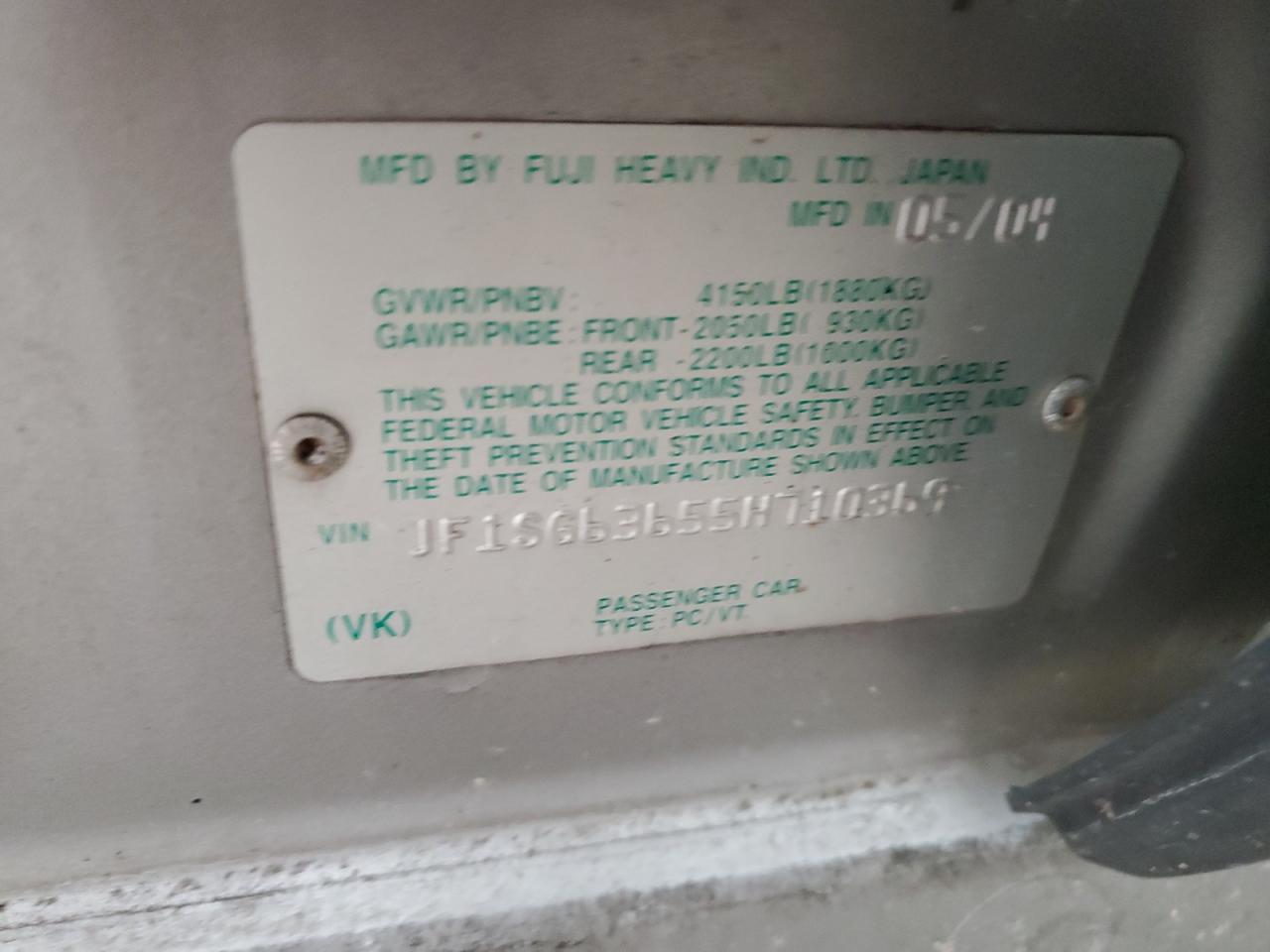 2005 Subaru Forester 2.5X VIN: JF1SG63655H710369 Lot: 85296774