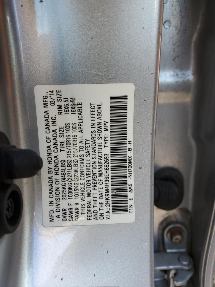 2014 Honda Cr-V Lx VIN: 2HKRM4H36EH662693 Lot: 85239114