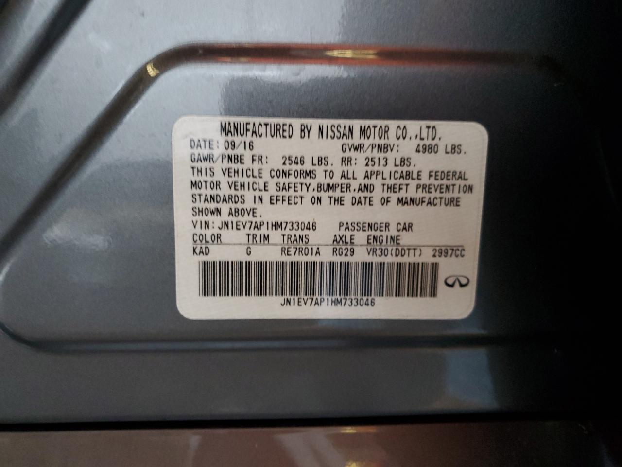 2017 Infiniti Q50 - Image 12