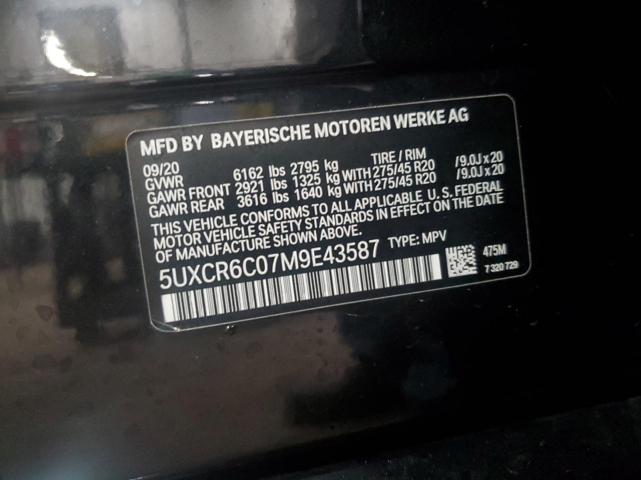 2021 BMW X5 - Image 15